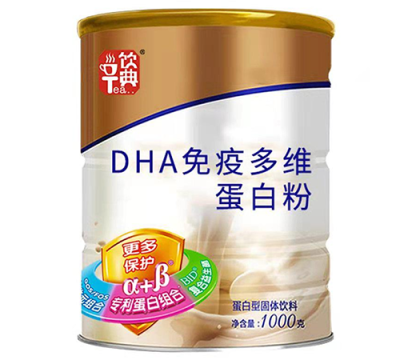 DHA免疫多维蛋白粉