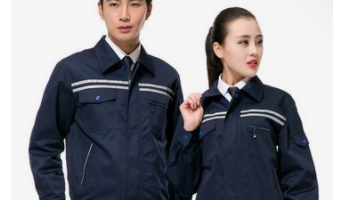 杭州如何选择适合你的工作服？