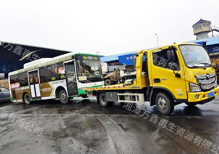报废公交车回收，对回收车辆有何要求？