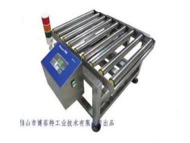 广州HRCK及HCCK系列 大件在线检重秤或物流包裹重量管理系统