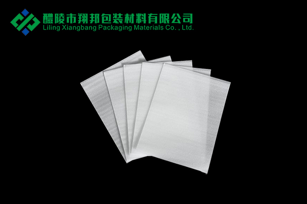 冷水江陶瓷包装纸箱供应商