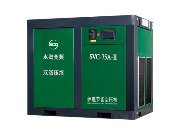 合肥SVC-75A-II萨震节能空压机