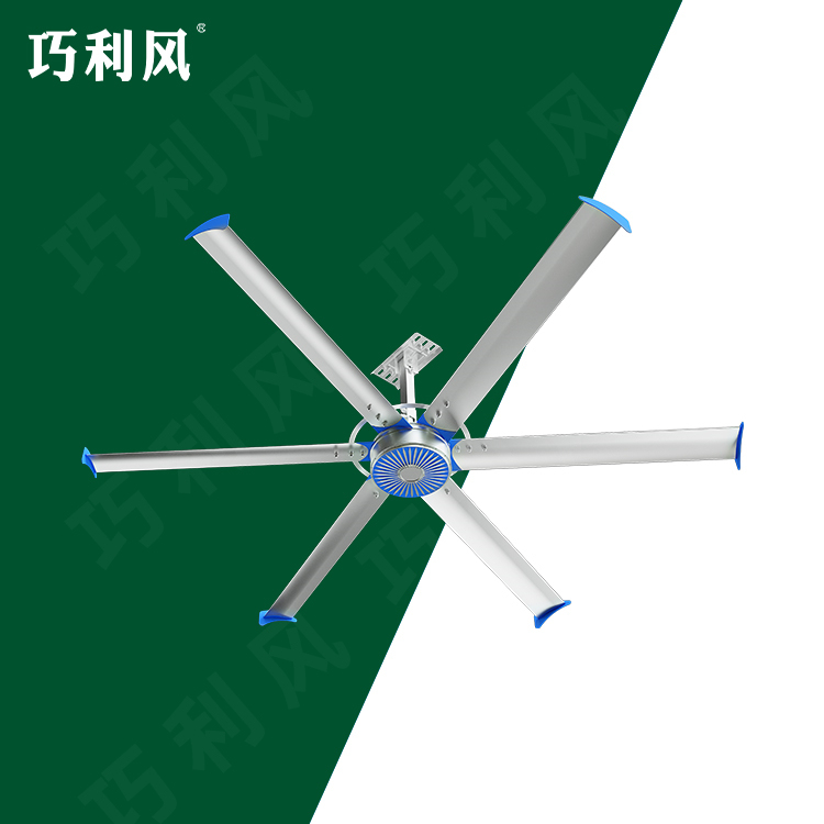 上海5.0米永磁变频工业大风扇