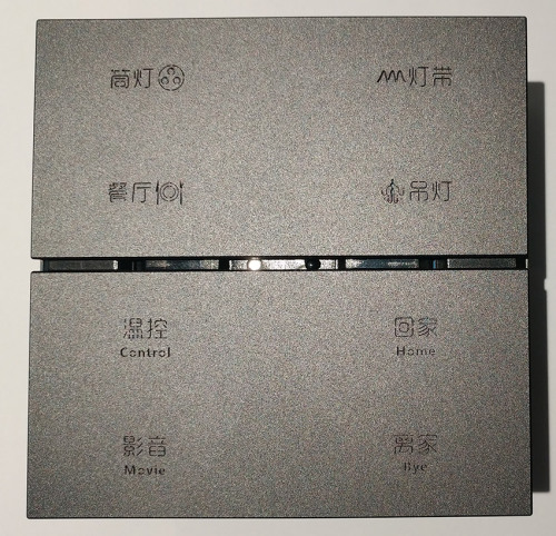 惠州定制金属窗帘智能面板