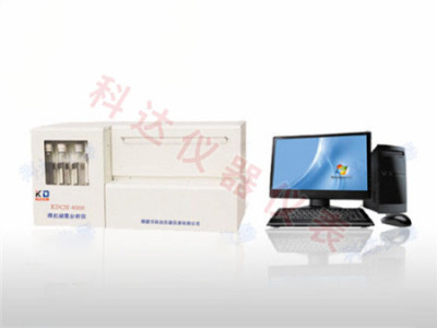 KDCH-8000微机碳氢分析仪