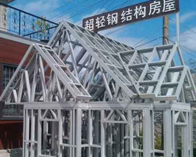 广州钢结构房屋