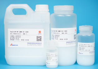 Seplife® RP LXMS-10(100)