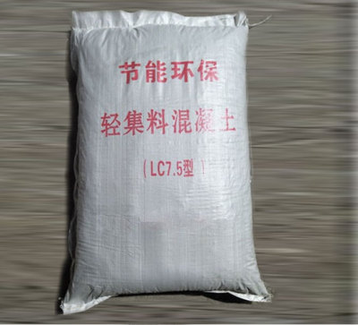 郑州LC7.5型轻集料混凝土