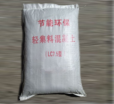 湘西LC7.5型轻集料混凝土
