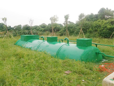 下沉式GO-MBR-12一体化农村生活污水处理设备