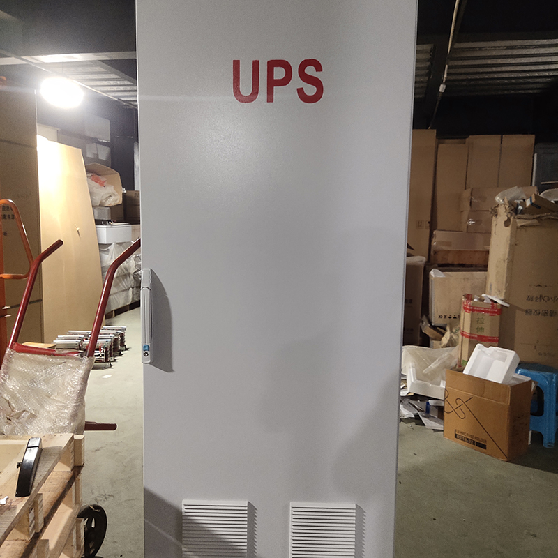 UPS应急电源