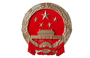 甘肃国徽