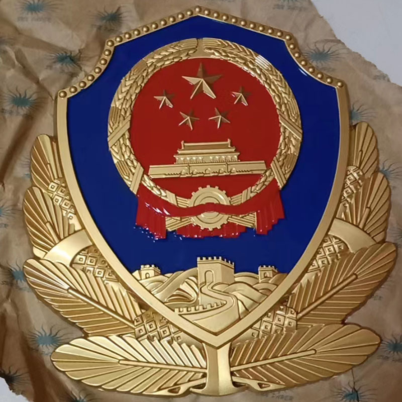 宁夏大型警徽制作