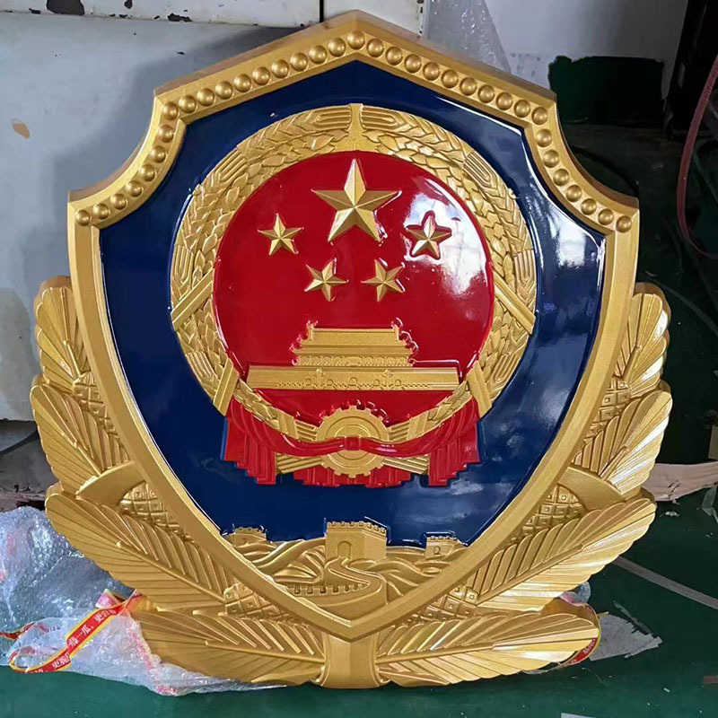 西藏警徽厂家