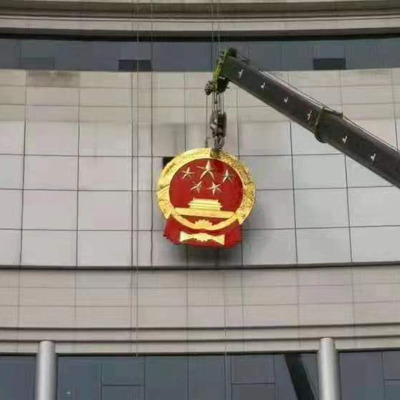 青海大型国徽展览惊艳亮相：重温国家象征的历史长河