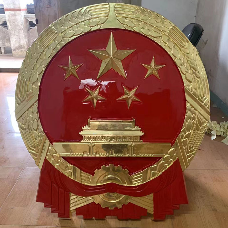 西藏贴金国徽制作厂家