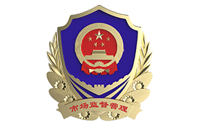 黑龙江市场监督管理徽