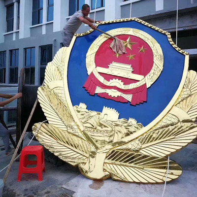 黑龙江悬挂式警徽的制作材料和工艺有哪些选择？