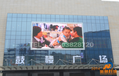 P10-鄢陵县鼓楼广场户外全彩显示屏