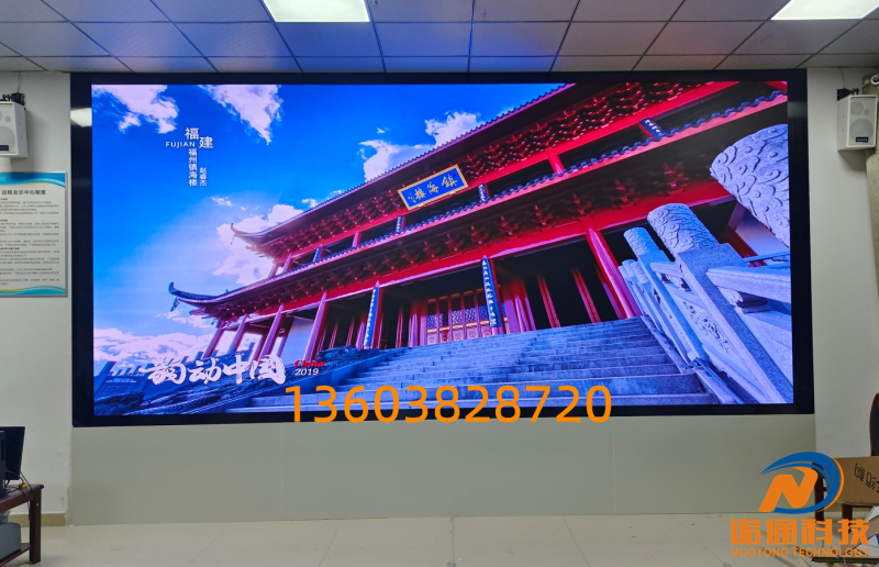 热烈祝贺郑州市第九人民医院室内P2全彩屏正式完工