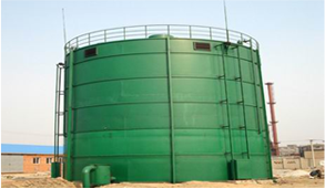Briefly describe the manufacture and installation of gas holder