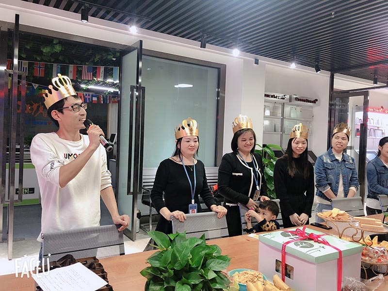 2019年12月26日，公司为员工举办生日会