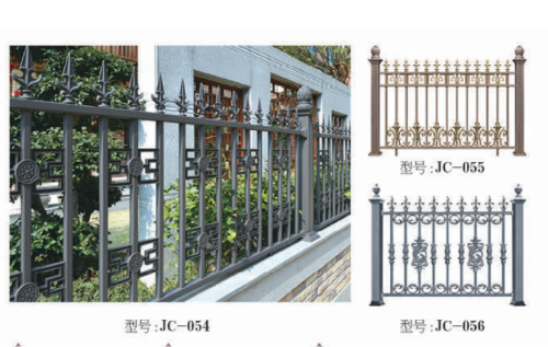 庭院栏杆-JC-55-56