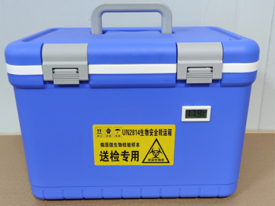 江苏12L生物安全运输箱