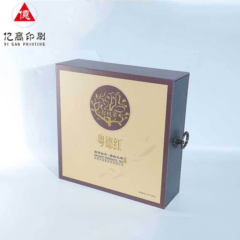 惠州包装礼盒