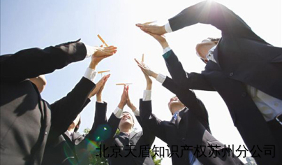 江苏市召开高企培育工作推进会，量质并举全力推动高企培育