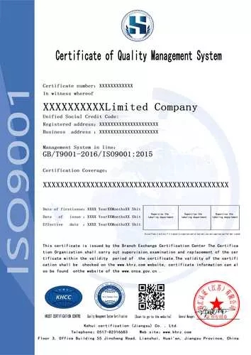 iso9001证书英文版