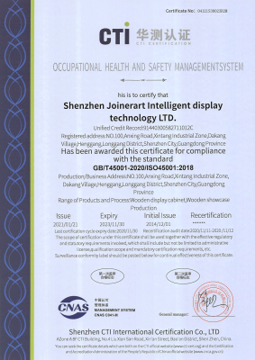 职业健康安全管理体系认证证书ISO-45001-英文