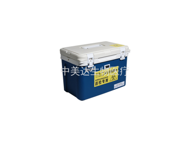 安徽WYC-12A生物安全运输箱