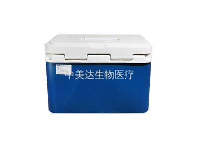 WYC-20药品冷藏箱