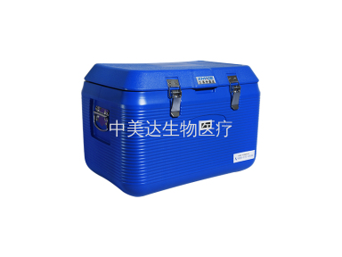 陕西WYC-33医用冷藏箱