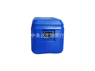WYC-33药品冷藏箱生产厂家