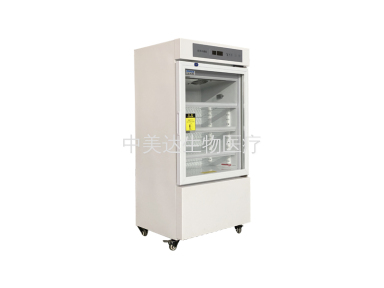 陕西YC-110医用冷藏箱