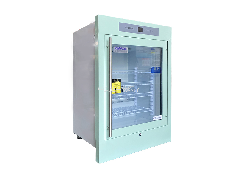 BL-100手术室保冷柜