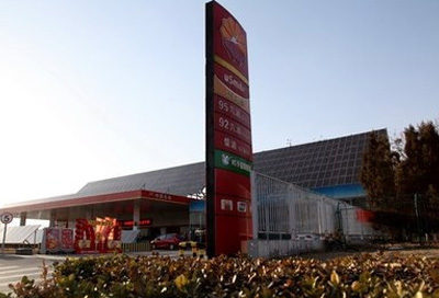 贵州加油站利用太阳能光热取暖开启安全节能环保新模式
