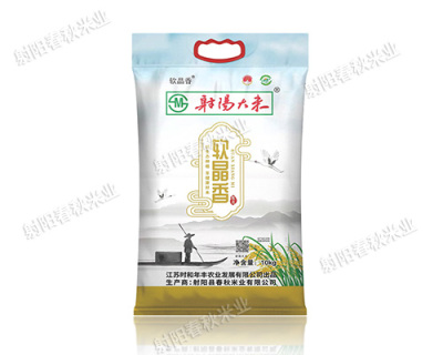 射阳大米公司介绍预防大米生虫的三大绝招？