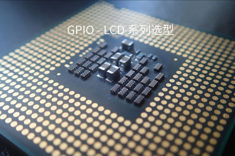 GPIO-LCD