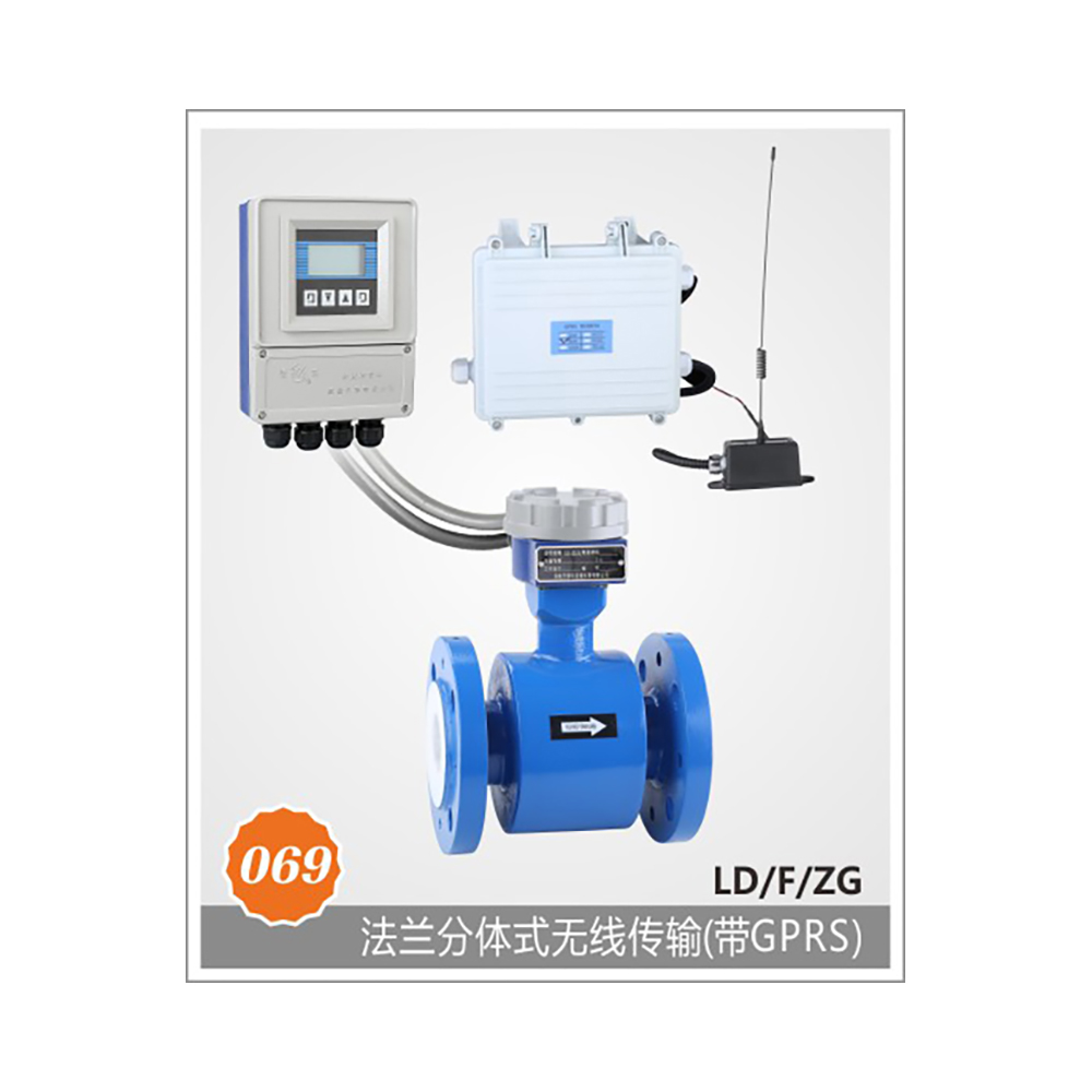 Electromagnetic flowmeter which is good