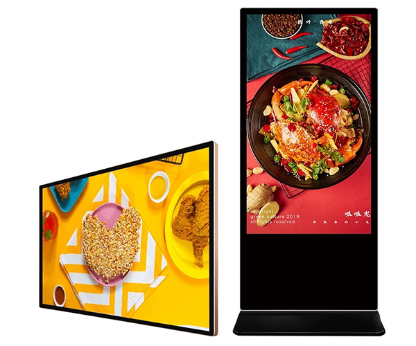 深圳LCD广告机