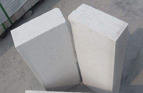 乌海混凝土砌块砖