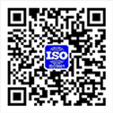 江苏iso9001质量管理体系认证