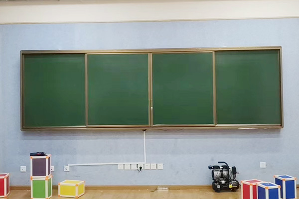 教学推拉绿板