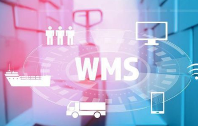 WMS智能仓储管理系统是什么？