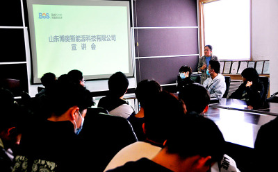 Warmly welcome the teachers and students of Shandong Jianzhu University to visit our company