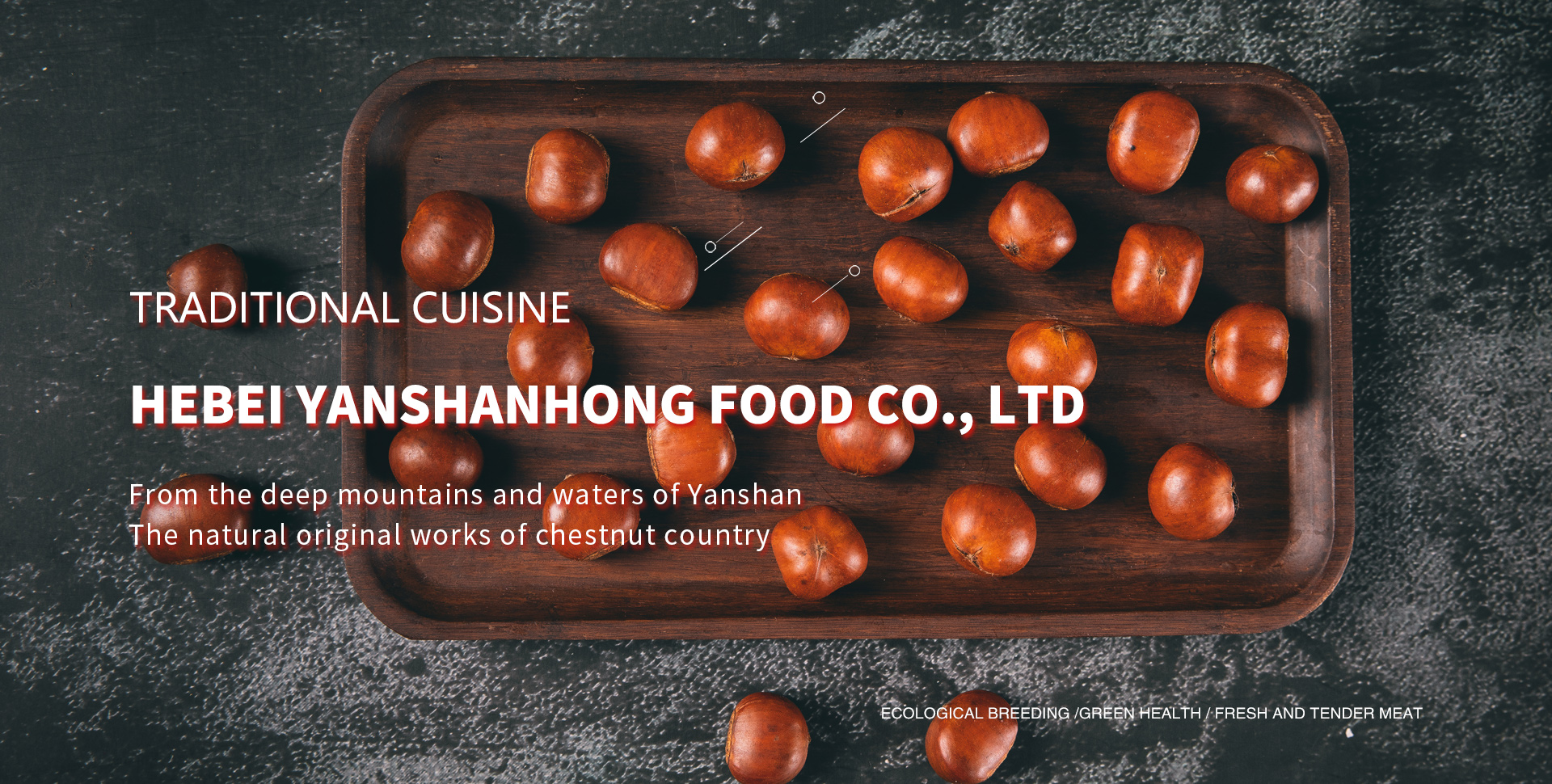 Fresh chestnut manufacturers, fresh chestnut processing, which is good for fresh chestnut processing