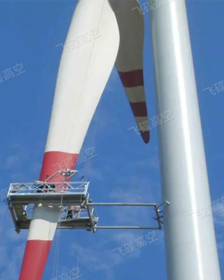 风电设备维护工程